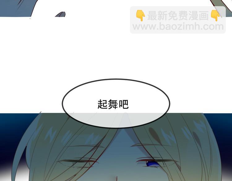 特别篇  生死契阔(1/2)-第110话