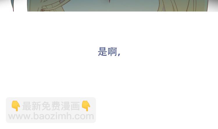 特别篇  生死契阔(1/2)-第110话