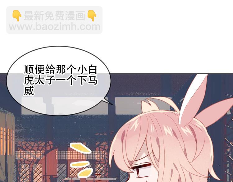 第100话  叫爸爸(1/2)-第114话