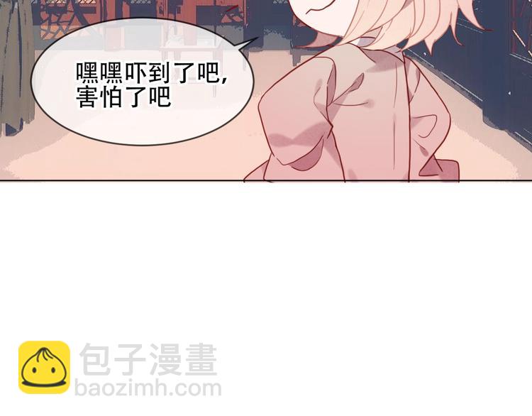 第100话  叫爸爸(1/2)-第114话
