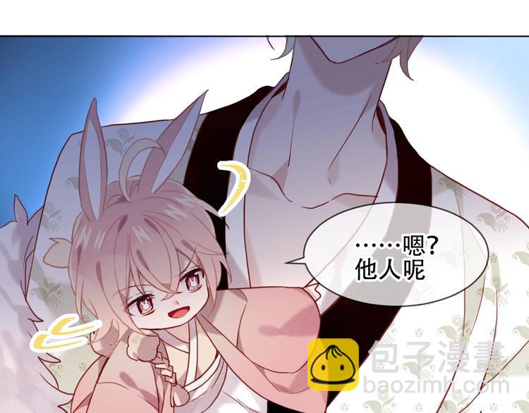 第100话  叫爸爸(1/2)-第114话