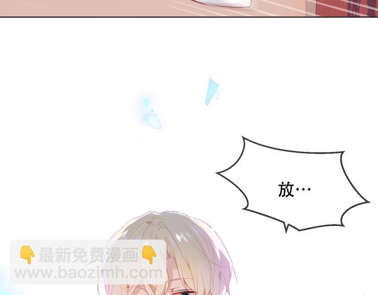 第100话  叫爸爸(1/2)-第114话