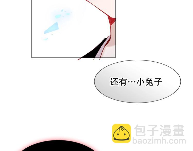第100话  叫爸爸(1/2)-第114话