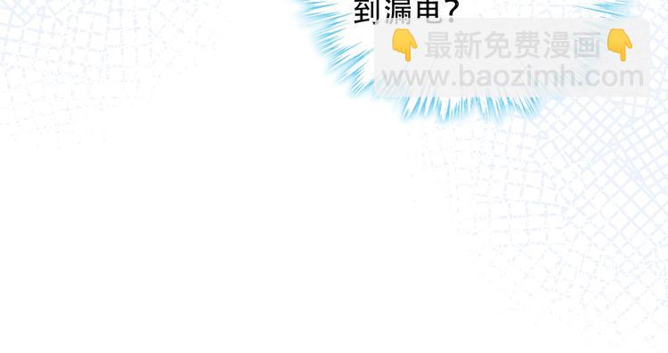 第100话  叫爸爸(1/2)-第114话