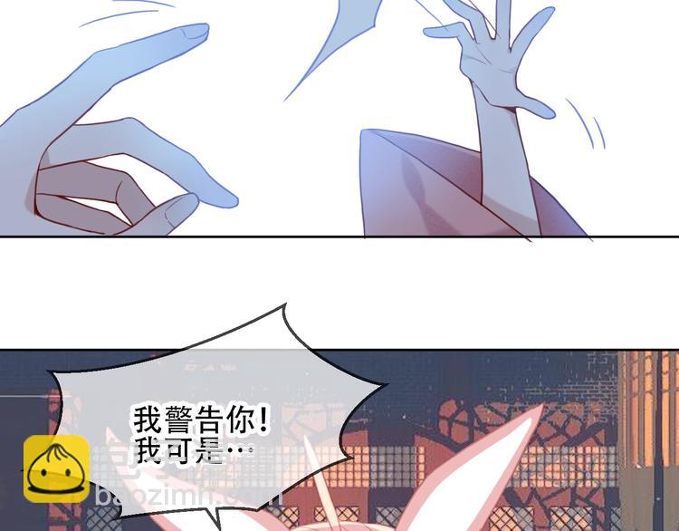 第100话  叫爸爸(1/2)-第114话