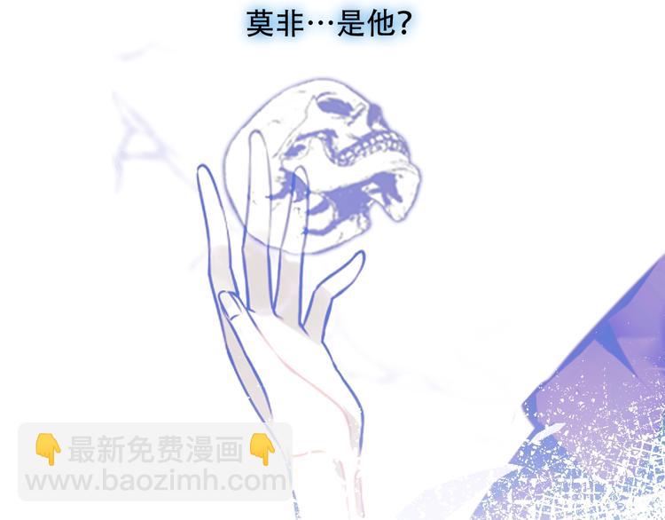 第100话  叫爸爸(1/2)-第114话