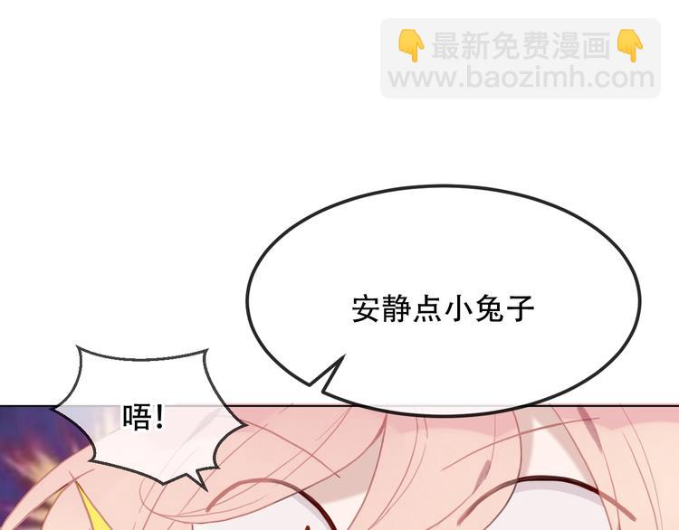 第100话  叫爸爸(1/2)-第114话