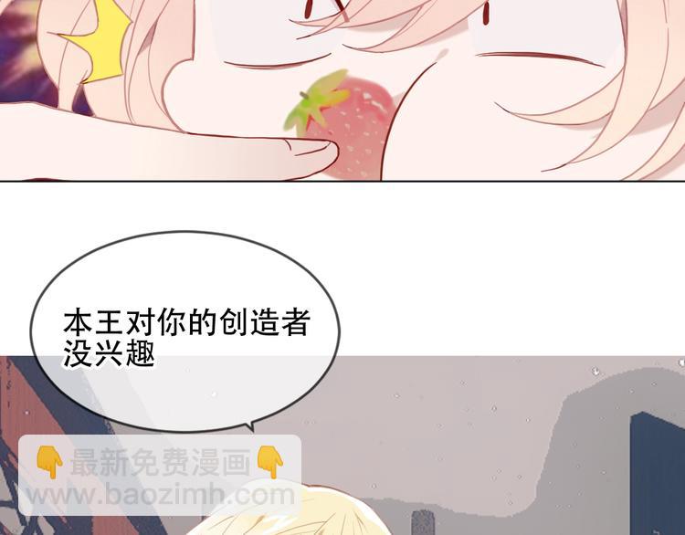 第100话  叫爸爸(1/2)-第114话