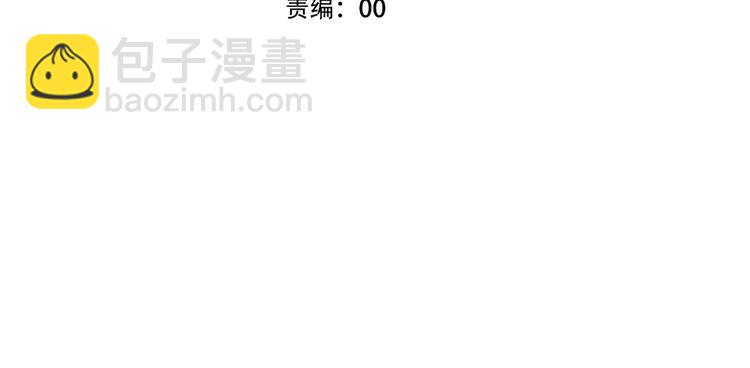 第100话  叫爸爸(1/2)-第114话