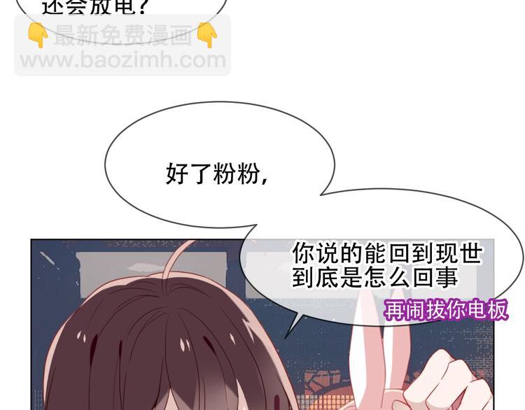 第100话  叫爸爸(1/2)-第114话