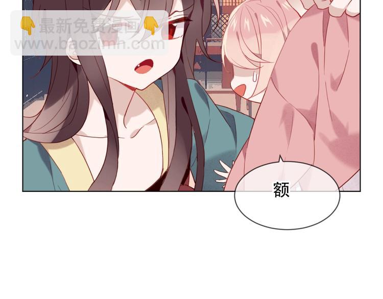 第100话  叫爸爸(1/2)-第114话
