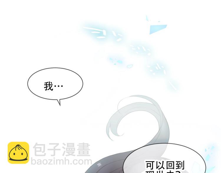 第100话  叫爸爸(1/2)-第114话