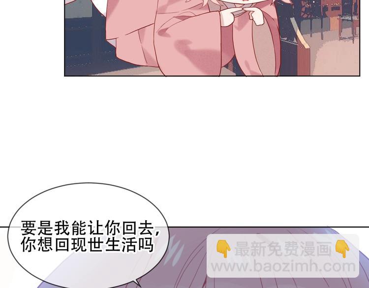 第100话  叫爸爸(1/2)-第114话