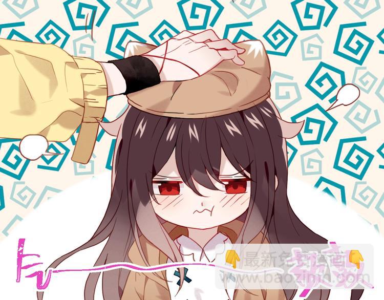第102话  情侣约会？！(1/2)-第116话