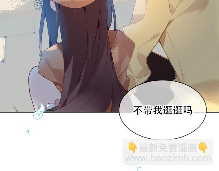 第102话  情侣约会？！(1/2)-第116话