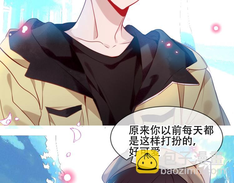 第102话  情侣约会？！(1/2)-第116话