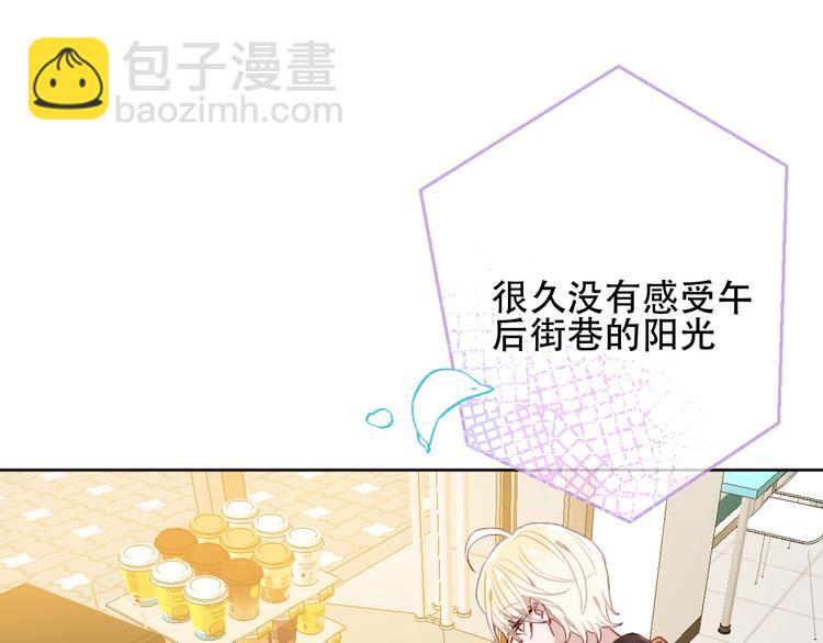 第102话  情侣约会？！(1/2)-第116话