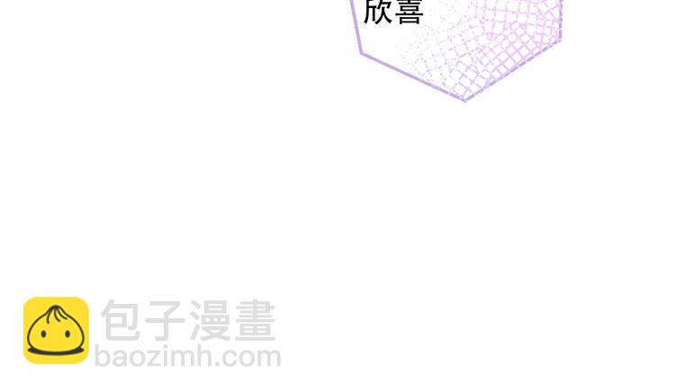 第102话  情侣约会？！(1/2)-第116话