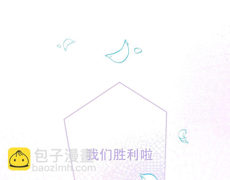 第102话  情侣约会？！(1/2)-第116话
