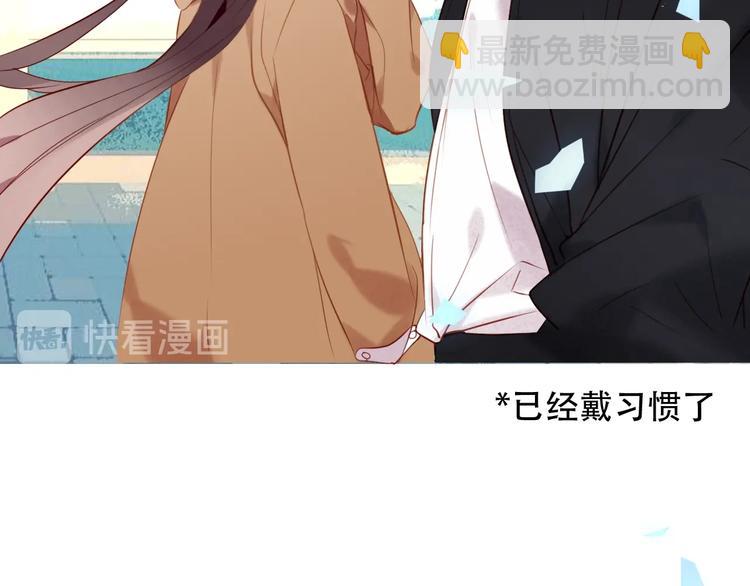 第102话  情侣约会？！(1/2)-第116话