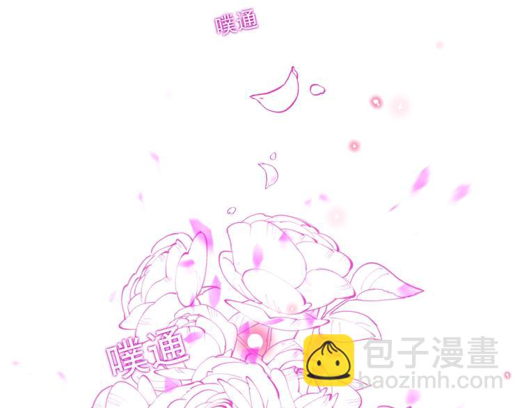 第102话  情侣约会？！(1/2)-第116话