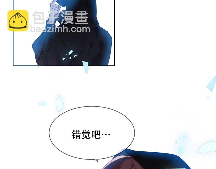 第102话  情侣约会？！(1/2)-第116话
