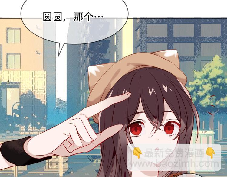 第102话  情侣约会？！(1/2)-第116话