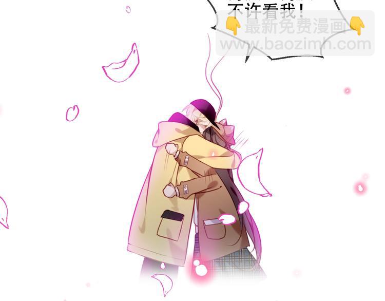 第102话  情侣约会？！(1/2)-第116话