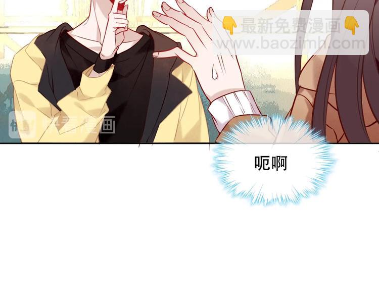 第104话  樱桃的味道(1/2)-第118话