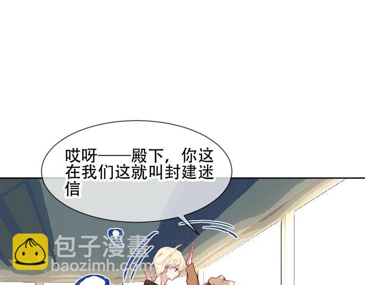 第104话  樱桃的味道(1/2)-第118话