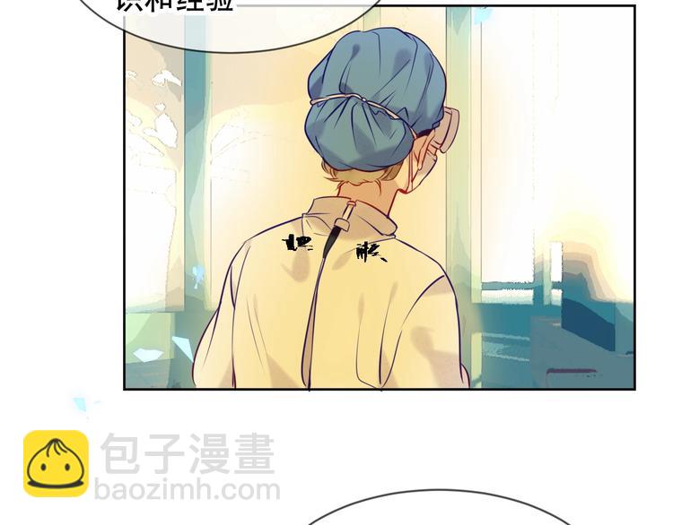 第104话  樱桃的味道(1/2)-第118话