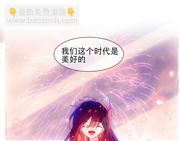 第104话  樱桃的味道(1/2)-第118话