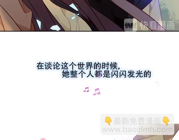 第104话  樱桃的味道(1/2)-第118话