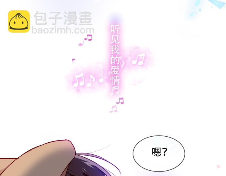 第104话  樱桃的味道(1/2)-第118话