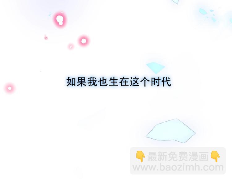 第104话  樱桃的味道(1/2)-第118话