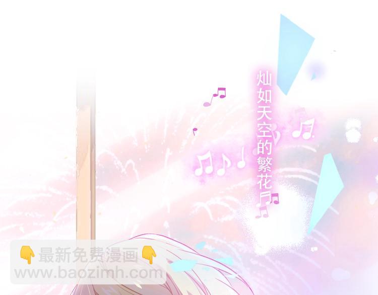 第104话  樱桃的味道(1/2)-第118话
