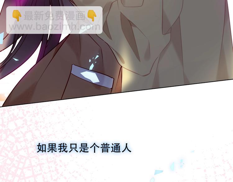 第104话  樱桃的味道(1/2)-第118话