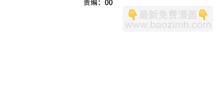 第104话  樱桃的味道(1/2)-第118话