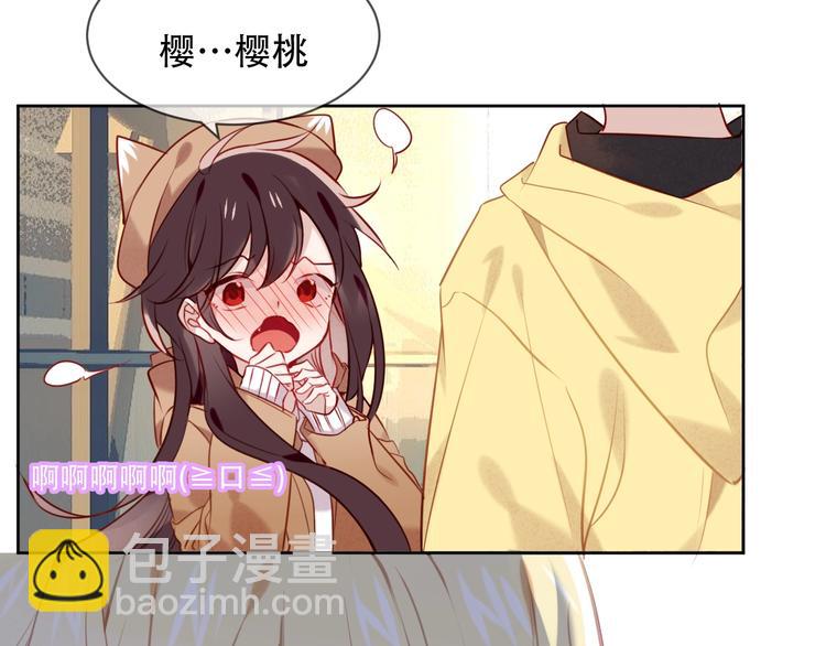 第104话  樱桃的味道(1/2)-第118话