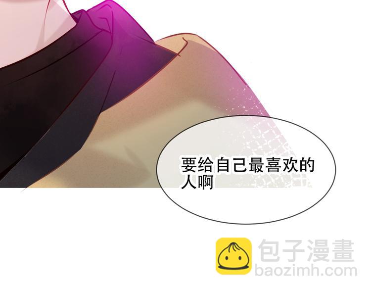 第104话  樱桃的味道(1/2)-第118话