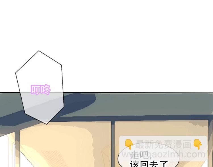 第104话  樱桃的味道(1/2)-第118话