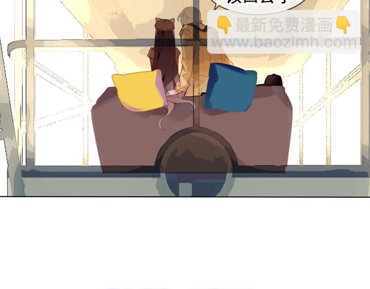 第104话  樱桃的味道(1/2)-第118话