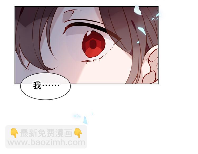 第104话  樱桃的味道(1/2)-第118话
