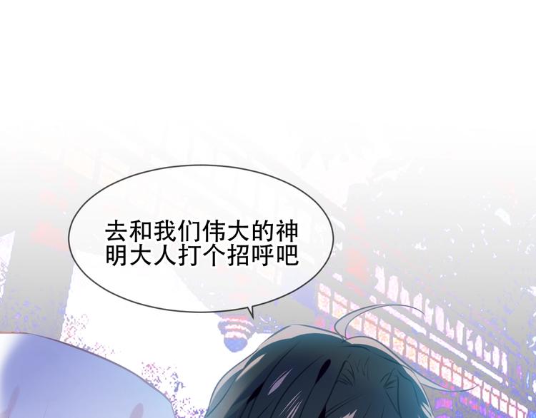第106话  掠夺！(1/3)-第120话