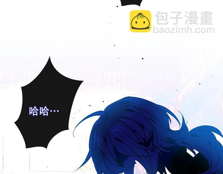 第106话  掠夺！(1/3)-第120话