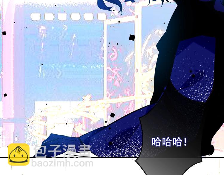 第106话  掠夺！(1/3)-第120话
