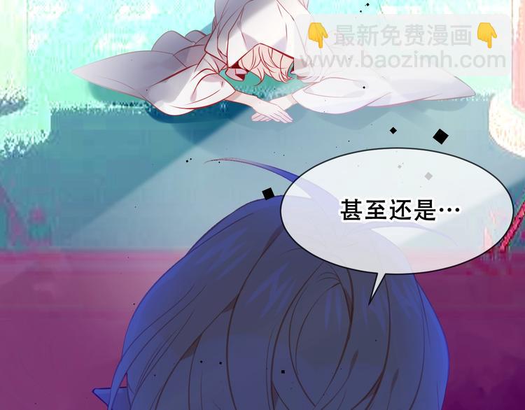 第106话  掠夺！(1/3)-第120话