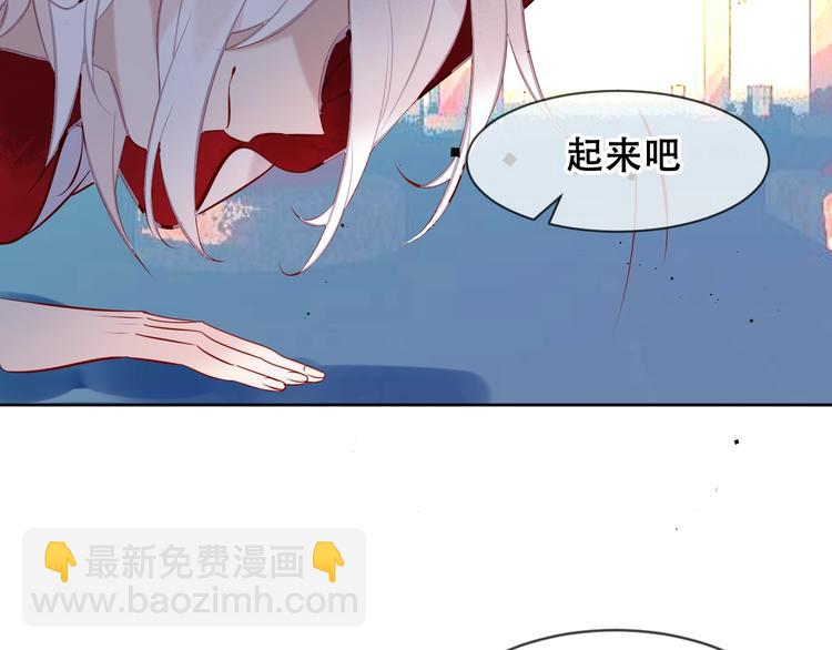 第106话  掠夺！(1/3)-第120话