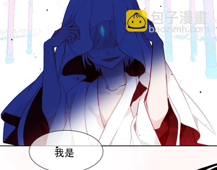 第106话  掠夺！(1/3)-第120话