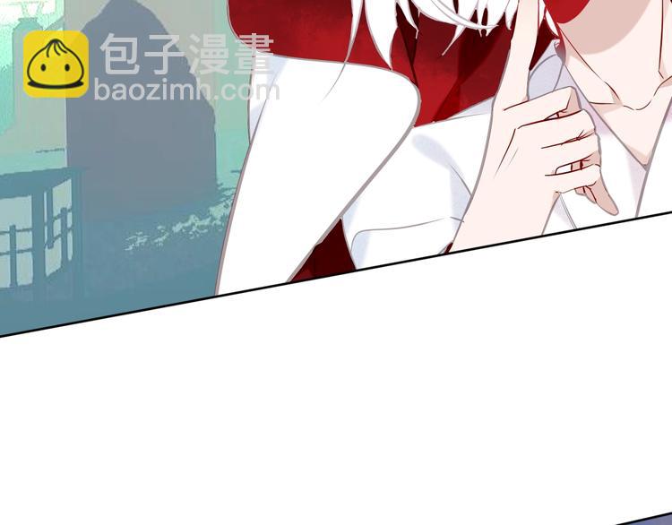 第106话  掠夺！(1/3)-第120话